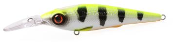 Spro Iris Twitchy 75 - 7,5cm